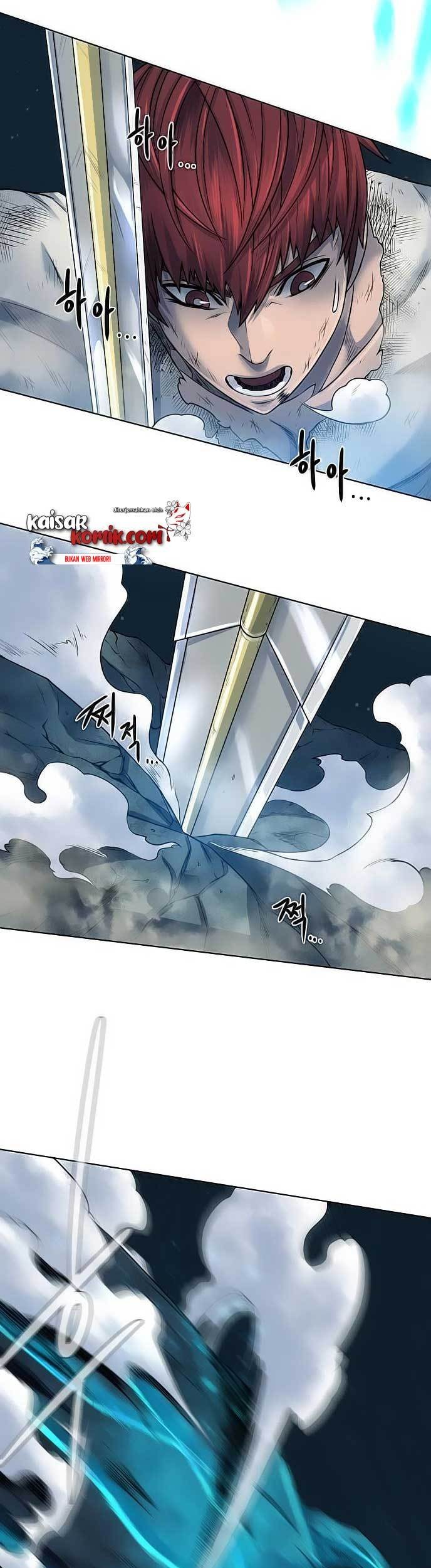 Dungeon and Artifact chapter 07 halaman 26