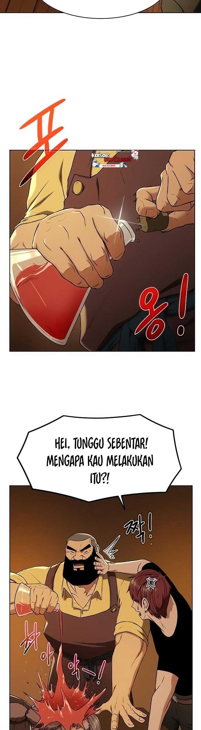 Dungeon and Artifact Bab 09 halaman 20