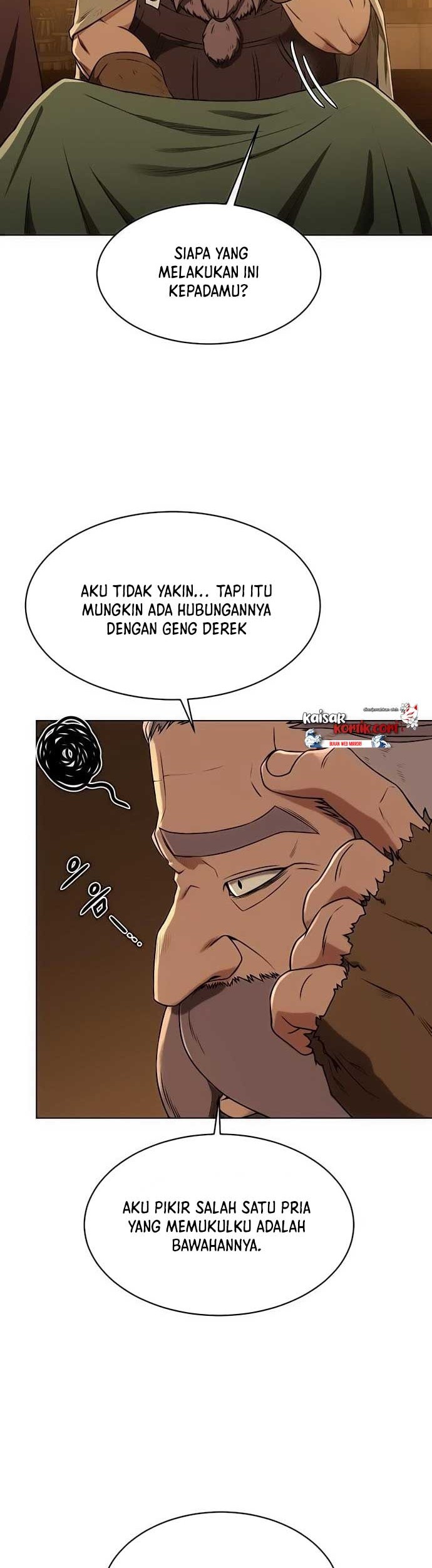 Dungeon and Artifact Bab 09 halaman 23