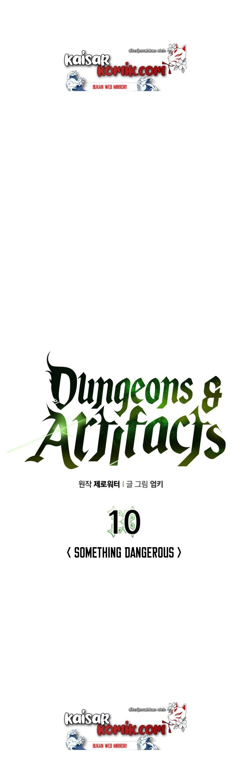 Dungeon and Artifact chapter 10 halaman 16