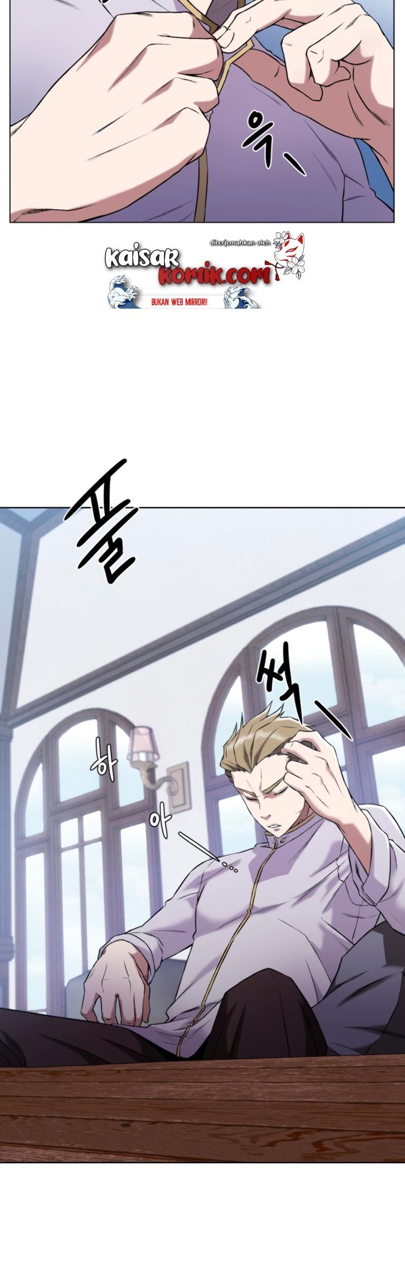 Dungeon and Artifact chapter 10 halaman 21