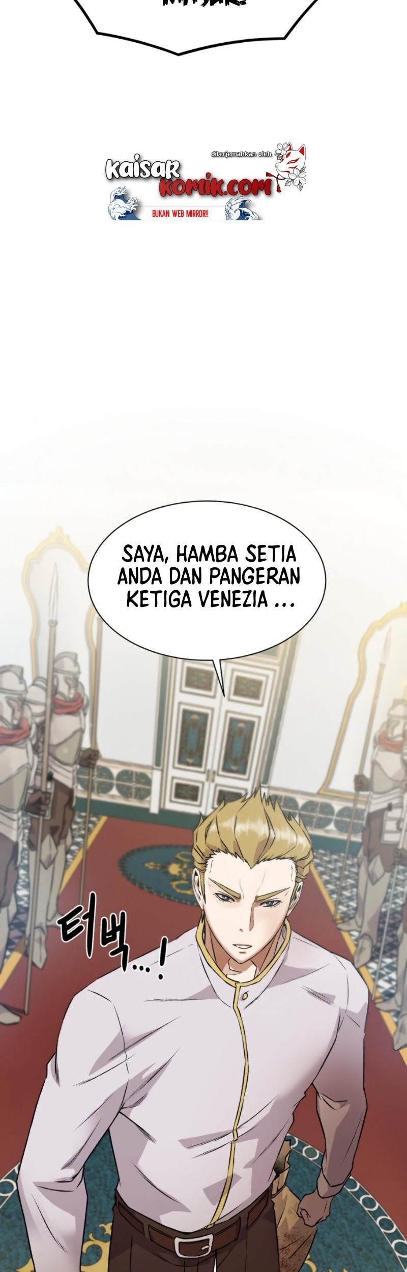 Dungeon and Artifact chapter 10 halaman 32