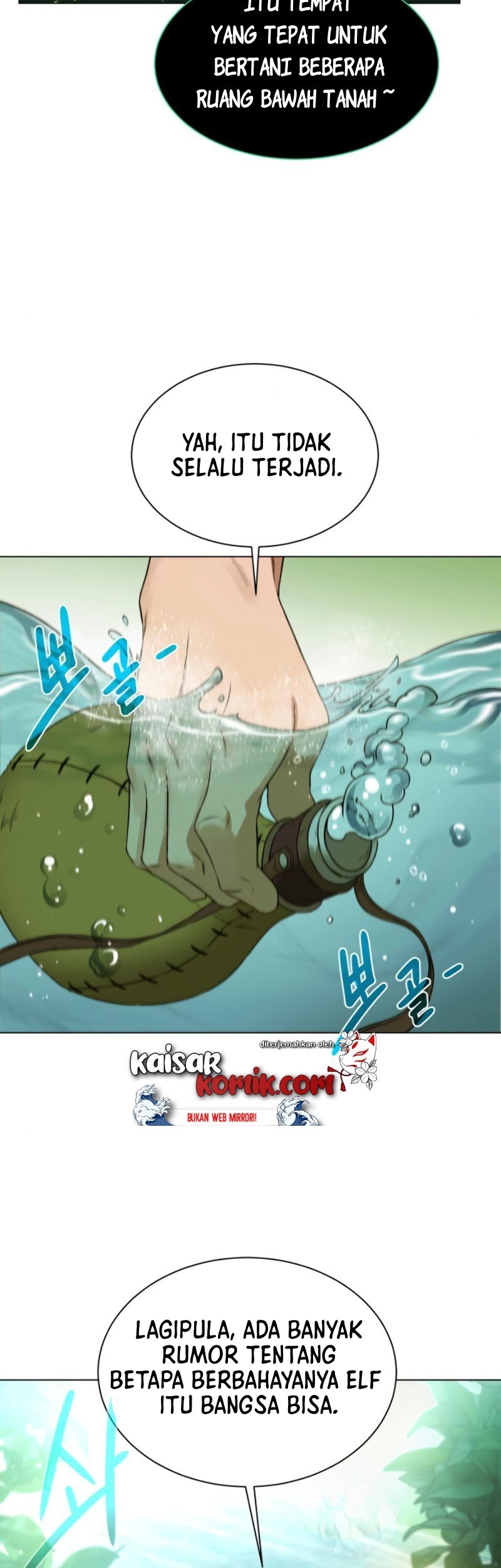Dungeon and Artifact chapter 10 halaman 59