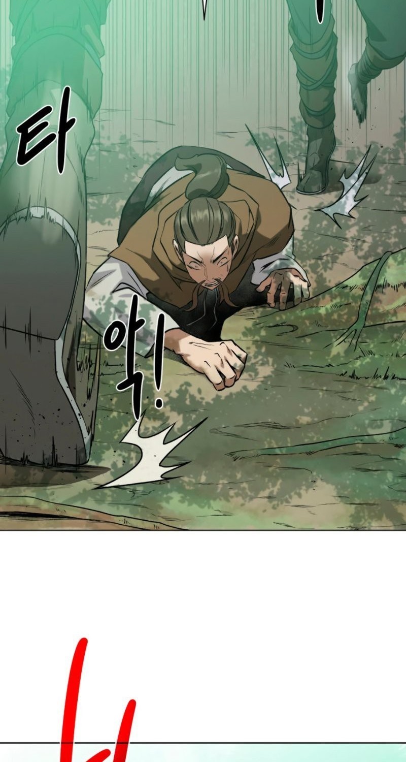 Dungeon and Artifact chapter 10 halaman 67