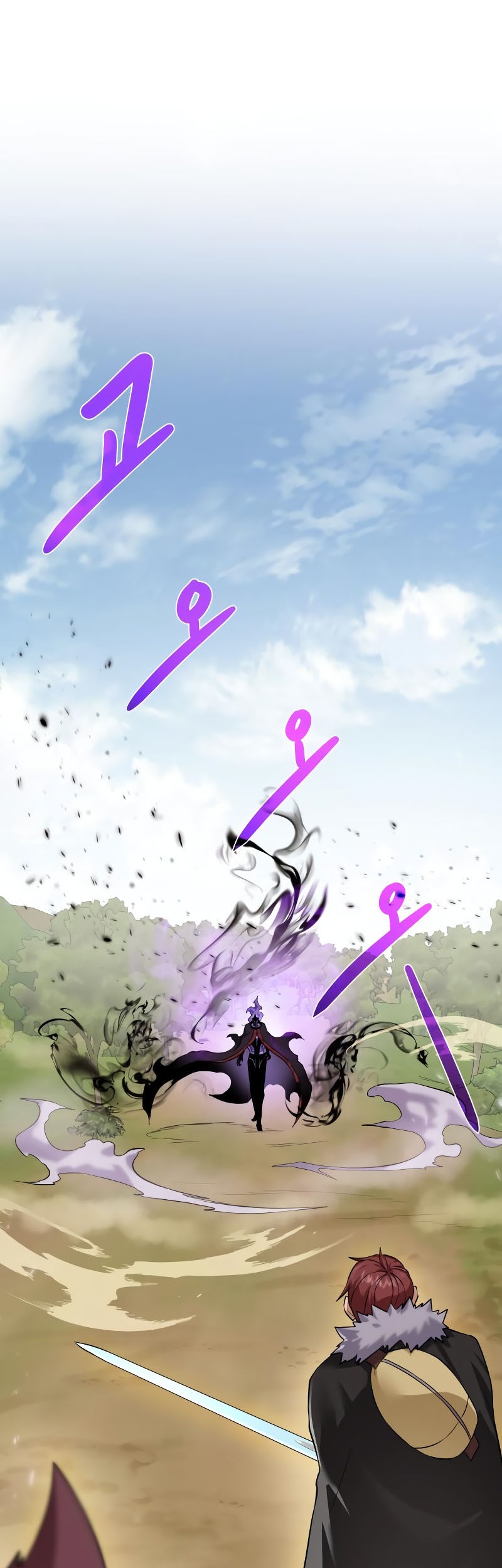 Dungeon and Artifact chapter 100 halaman 3
