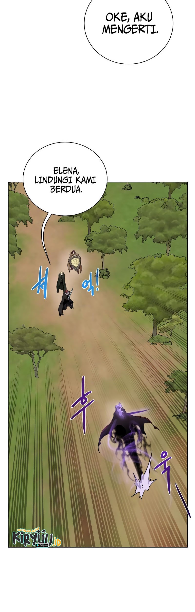 Dungeon and Artifact chapter 100 halaman 12