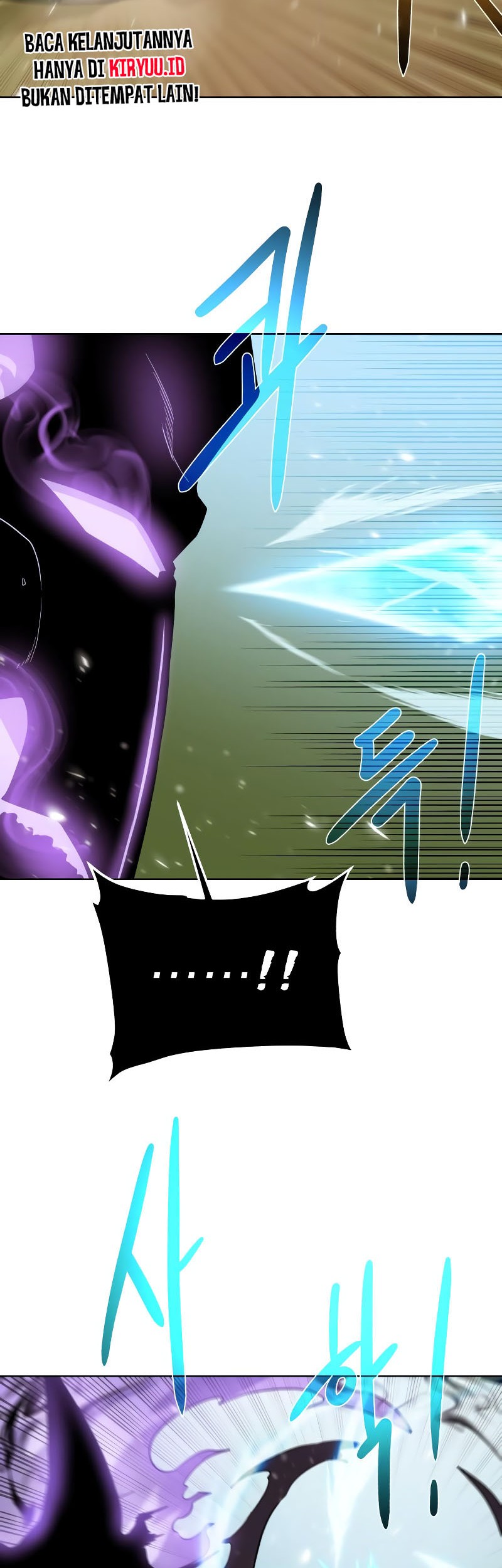 Dungeon and Artifact chapter 100 halaman 31