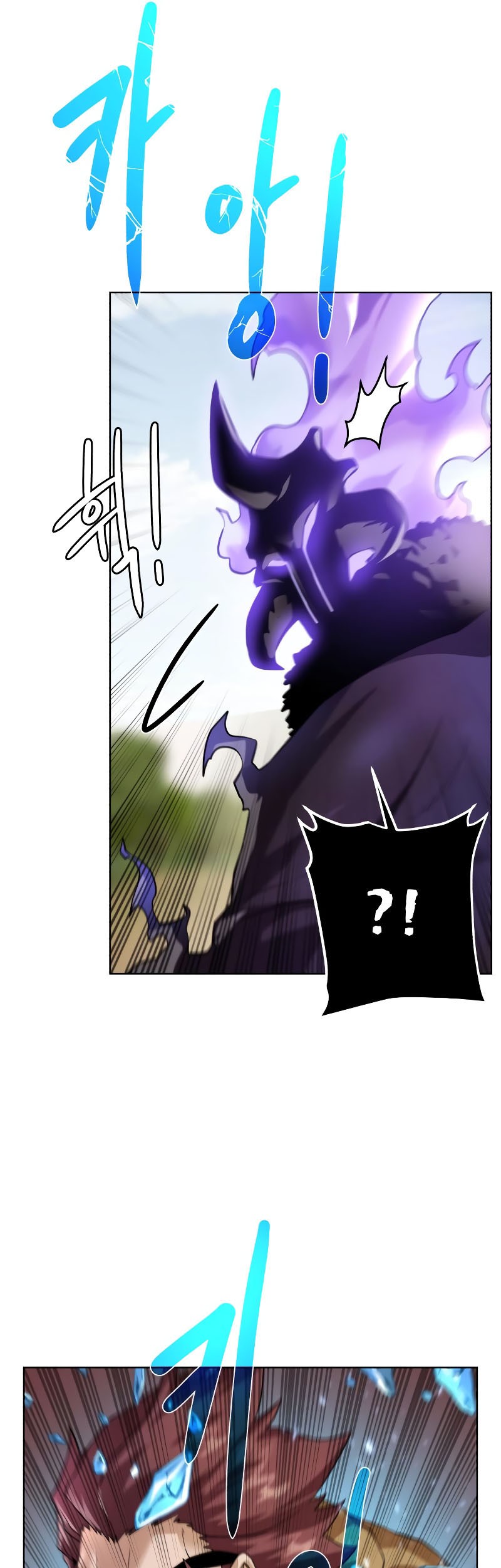 Dungeon and Artifact chapter 100 halaman 33