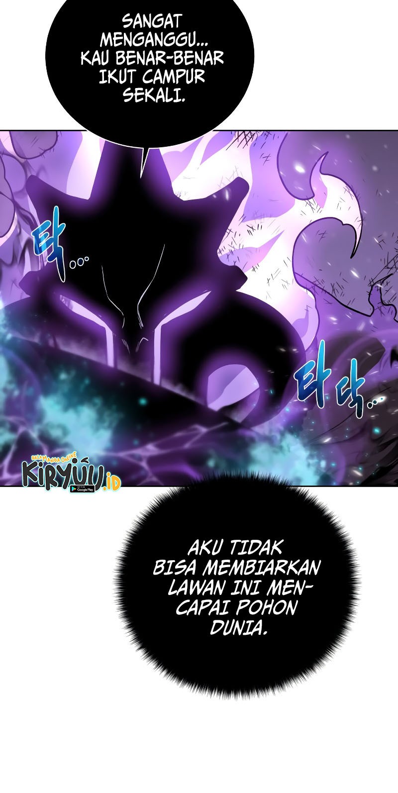 Dungeon and Artifact chapter 100 halaman 37