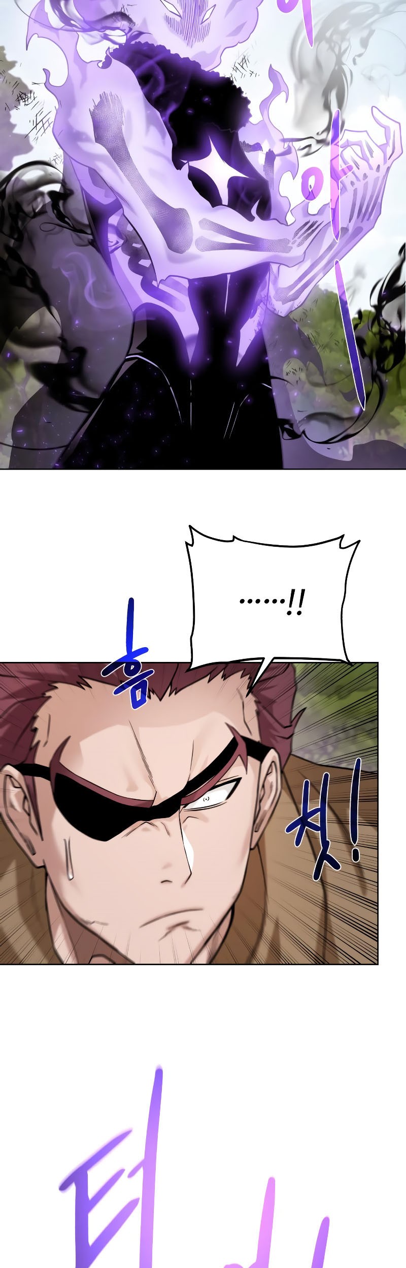 Dungeon and Artifact chapter 100 halaman 40