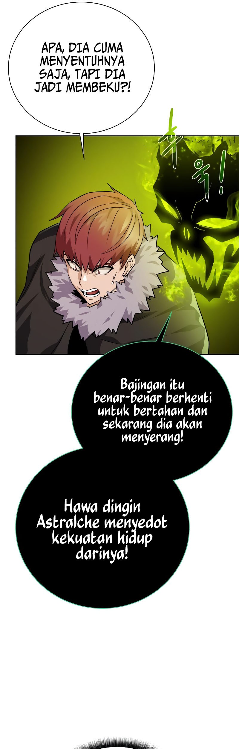 Dungeon and Artifact chapter 100 halaman 43