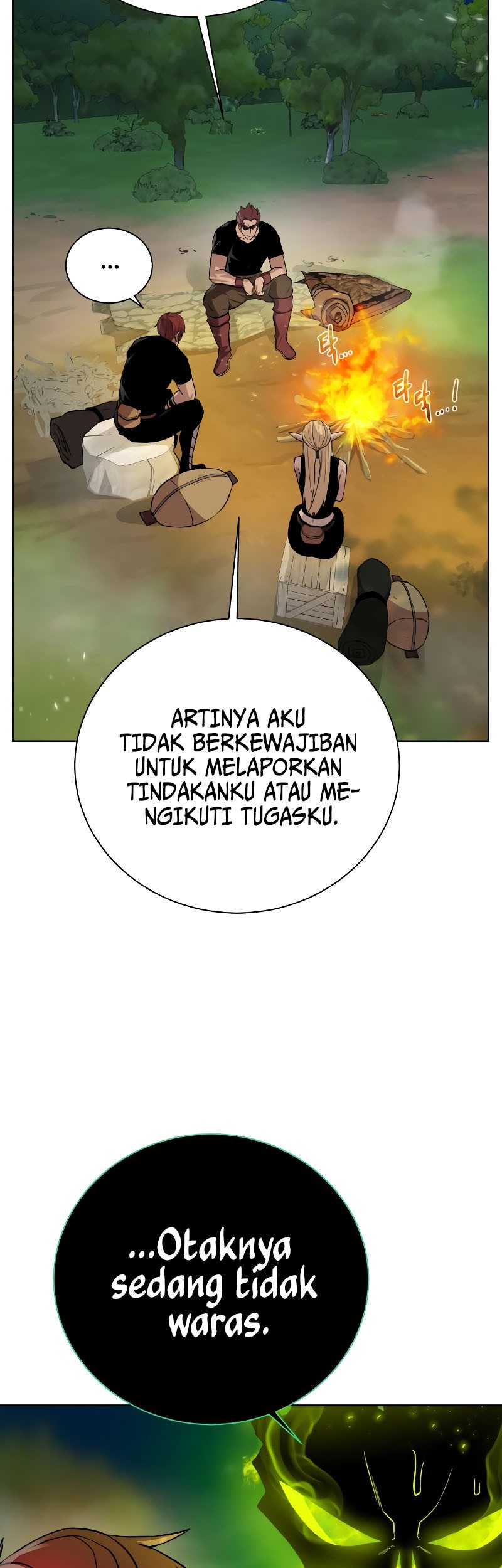 Dungeon and Artifact chapter 101 halaman 11