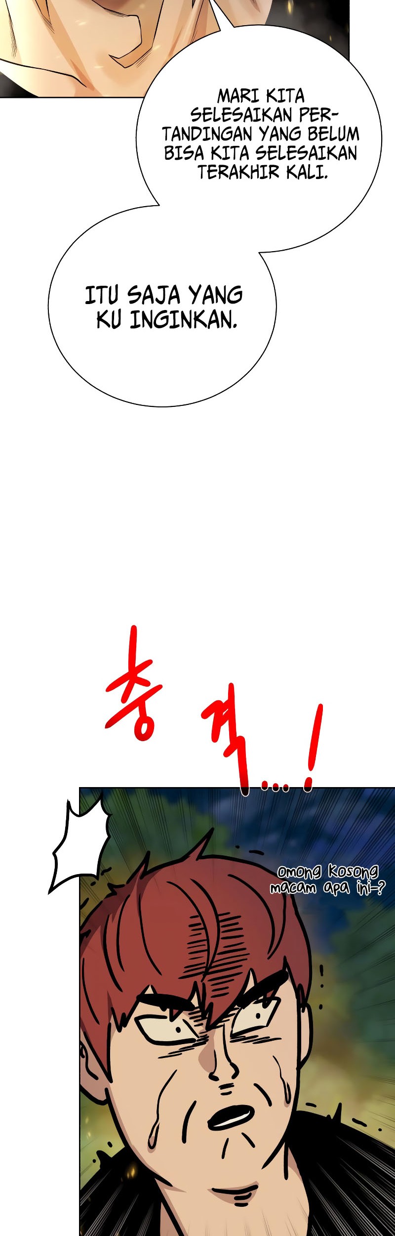 Dungeon and Artifact chapter 101 halaman 14