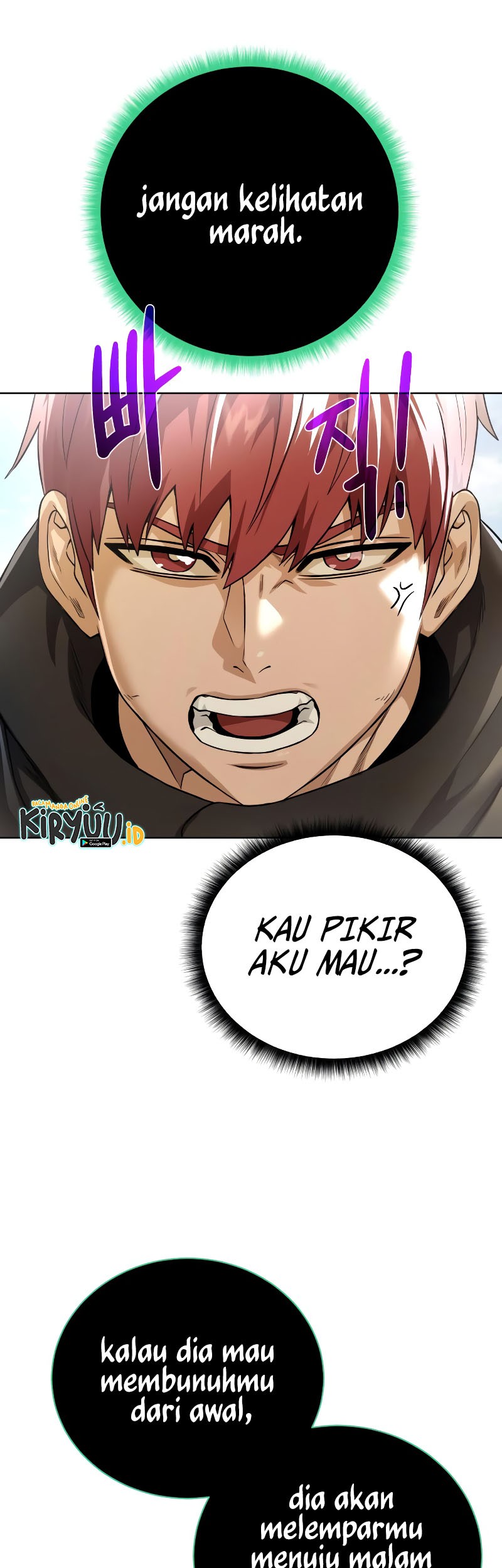 Dungeon and Artifact chapter 101 halaman 17