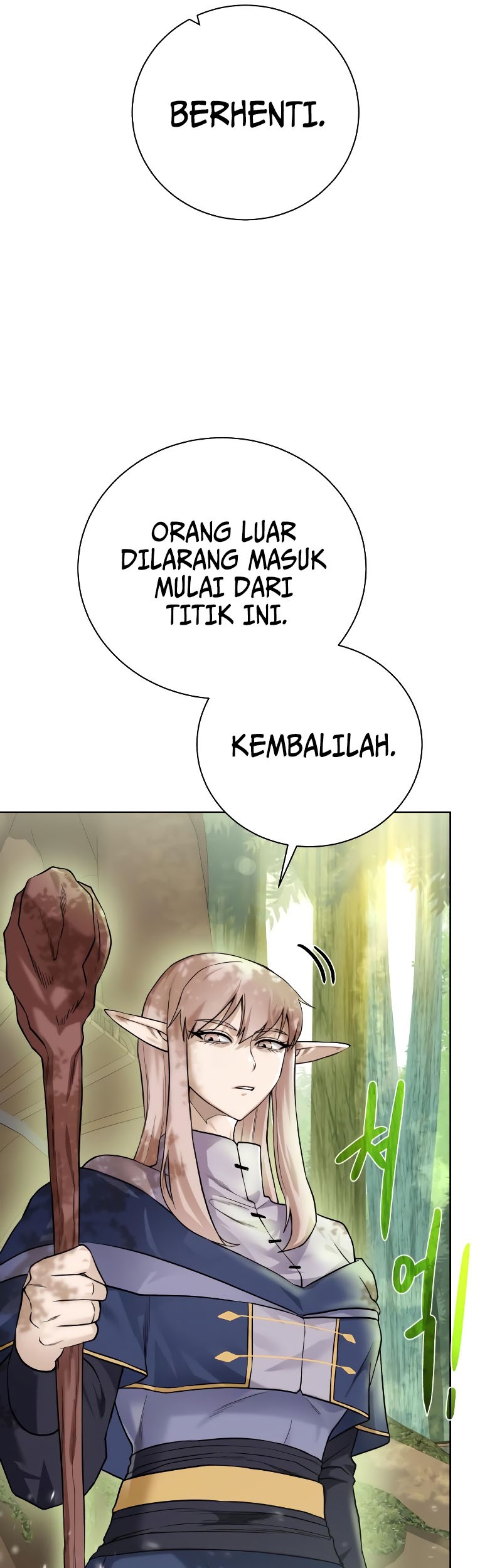 Dungeon and Artifact chapter 101 halaman 30