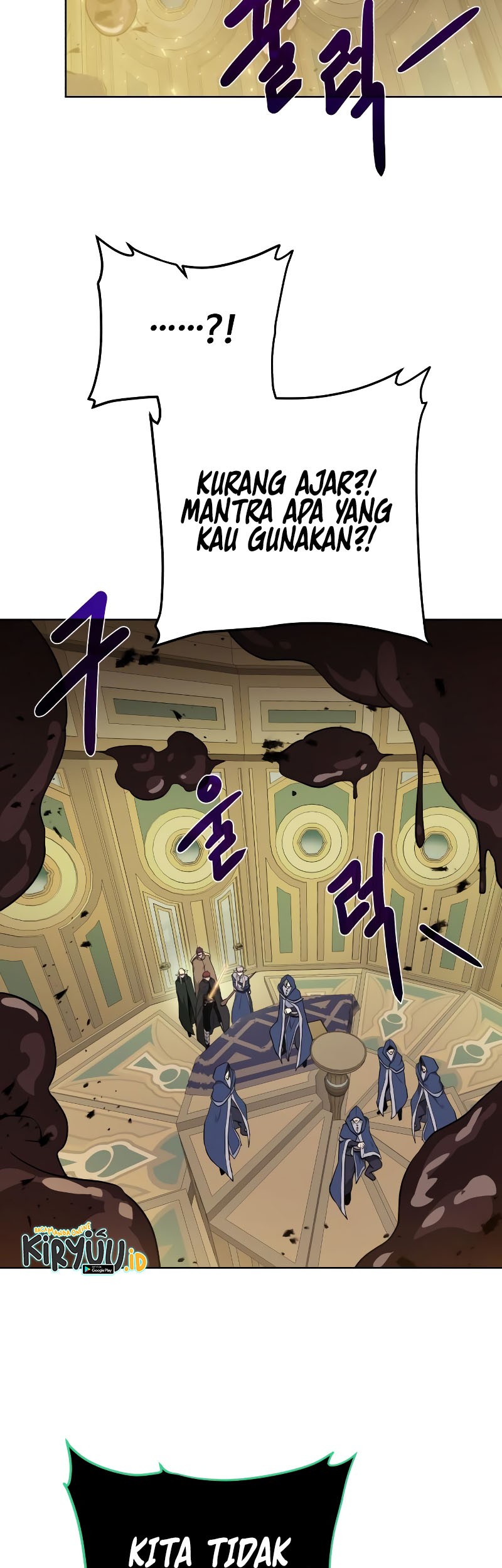 Dungeon and Artifact chapter 101 halaman 44
