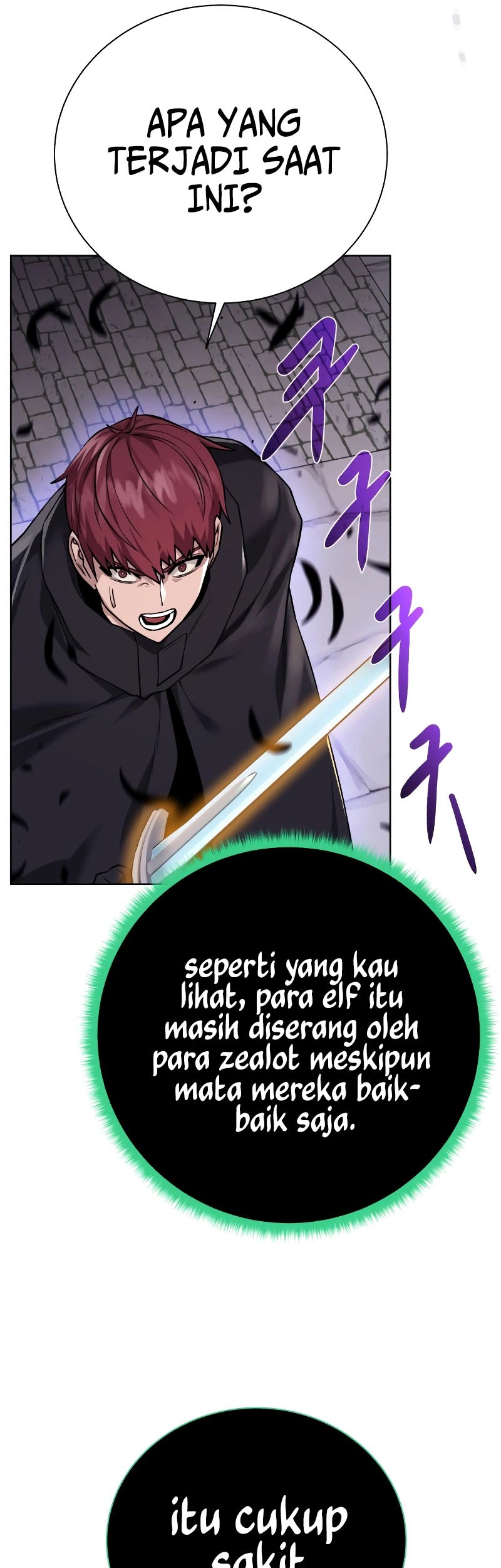 Dungeon and Artifact chapter 101 halaman 47