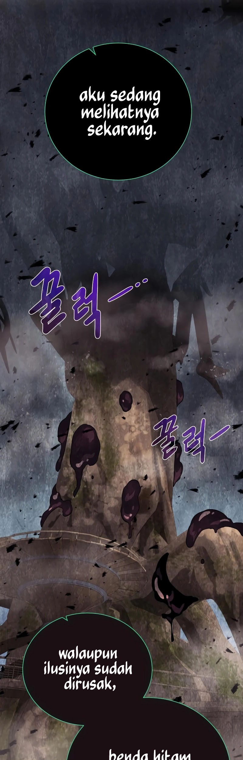 Dungeon and Artifact chapter 101 halaman 60