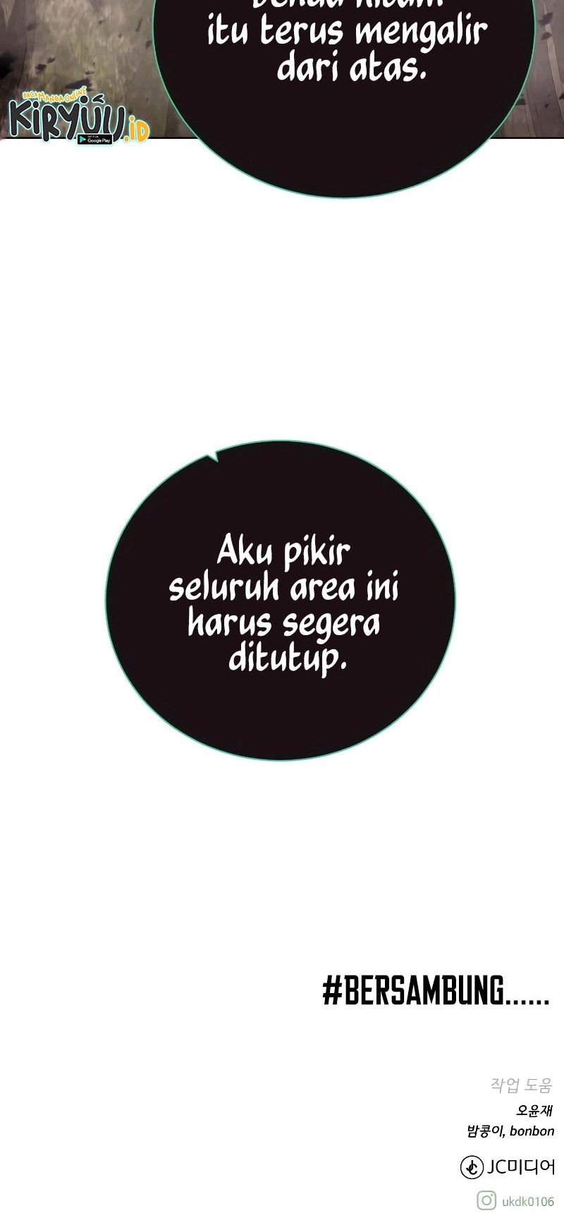 Dungeon and Artifact chapter 101 halaman 61