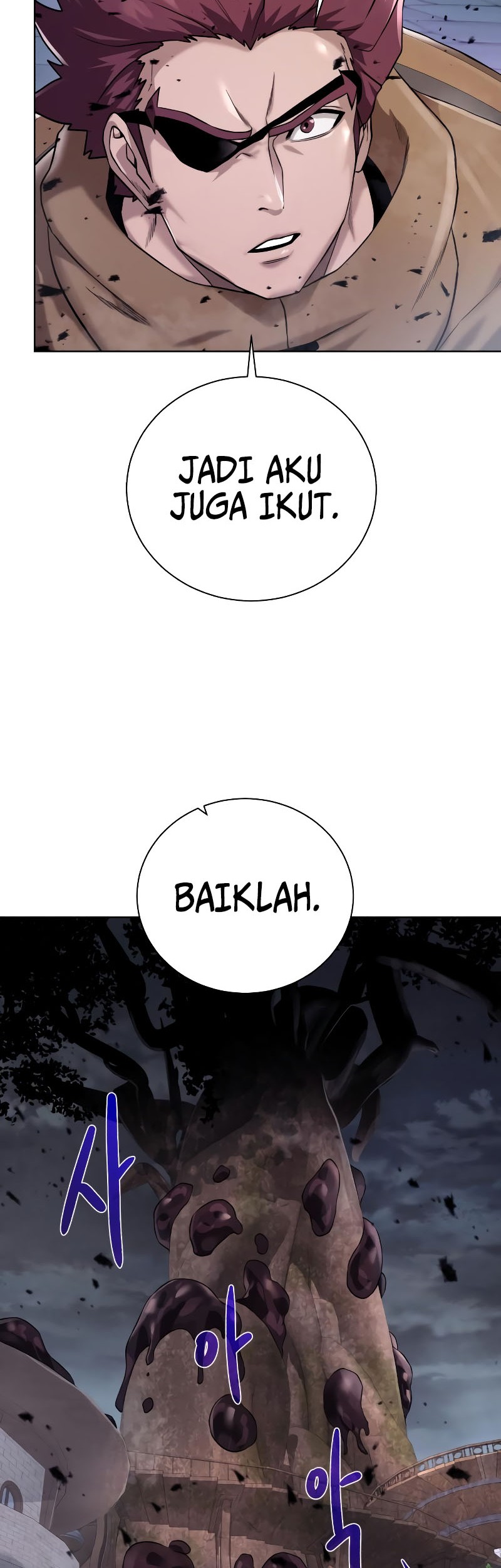 Dungeon and Artifact chapter 102 halaman 9