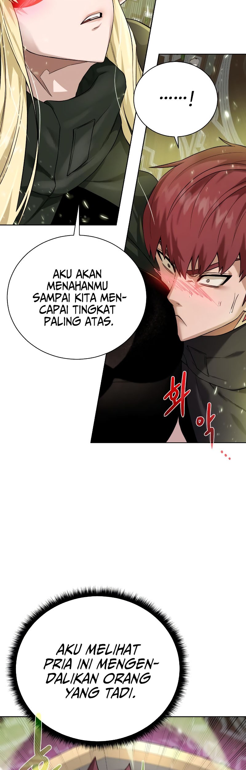 Dungeon and Artifact chapter 102 halaman 22