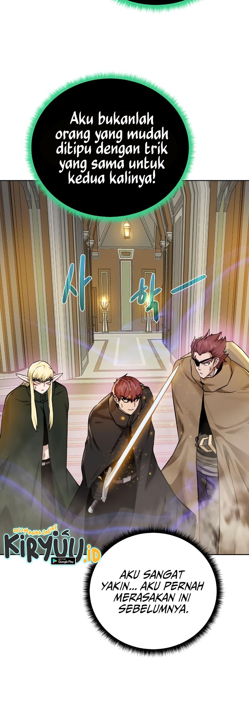 Dungeon and Artifact chapter 102 halaman 36