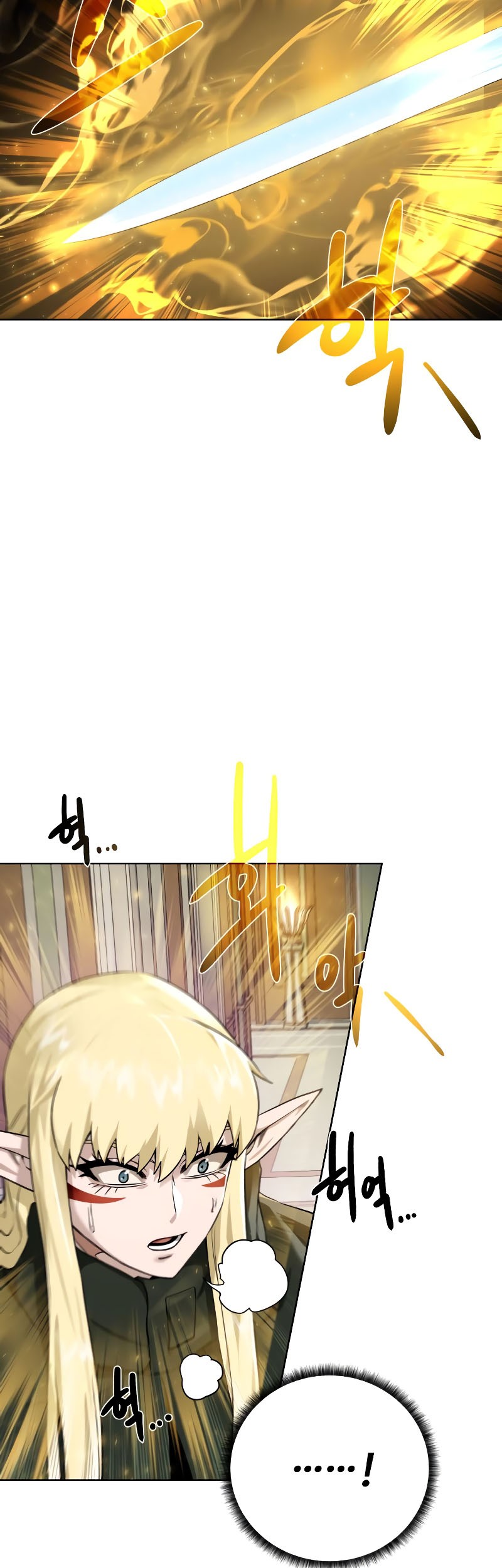 Dungeon and Artifact chapter 102 halaman 39