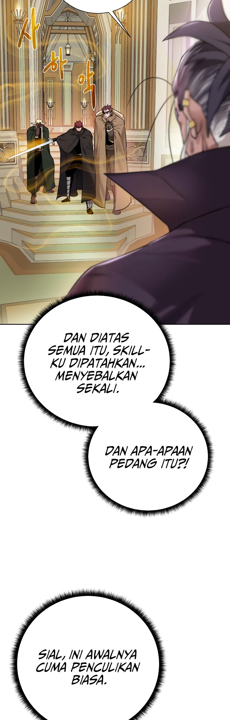 Dungeon and Artifact chapter 102 halaman 41