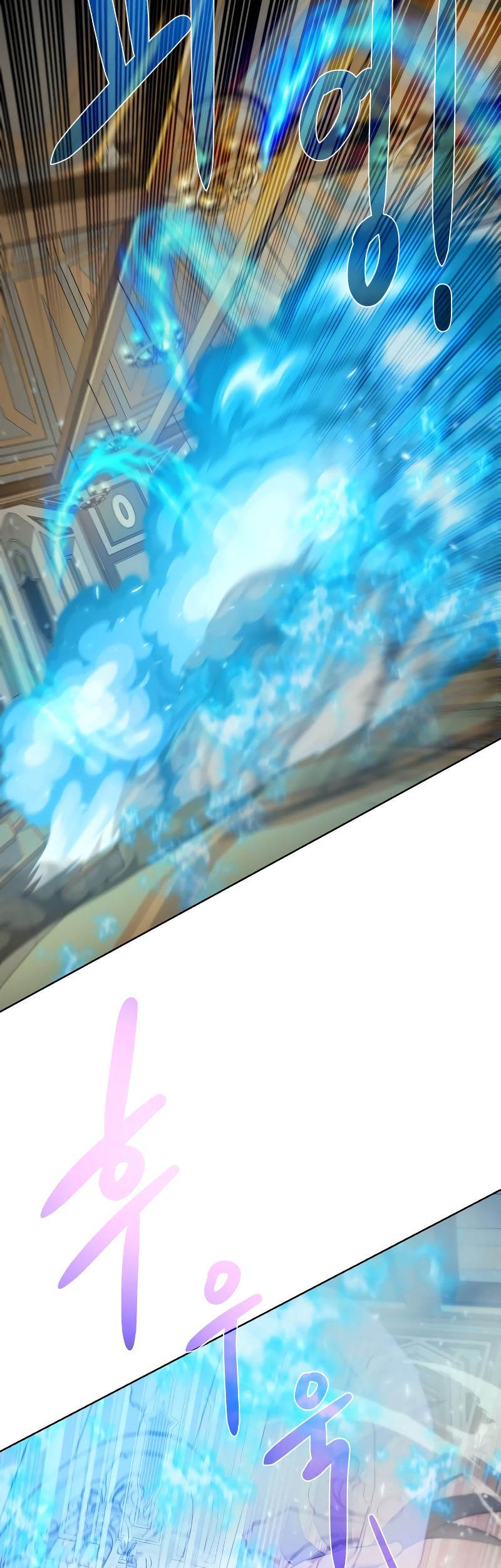 Dungeon and Artifact chapter 102 halaman 50