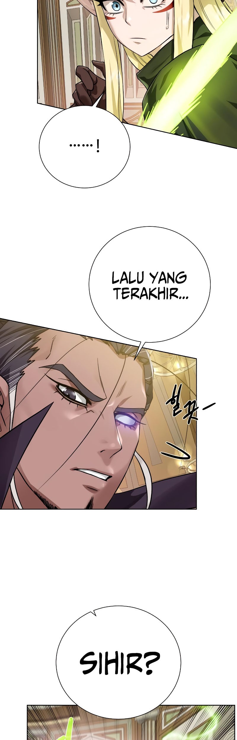 Dungeon and Artifact chapter 102 halaman 56