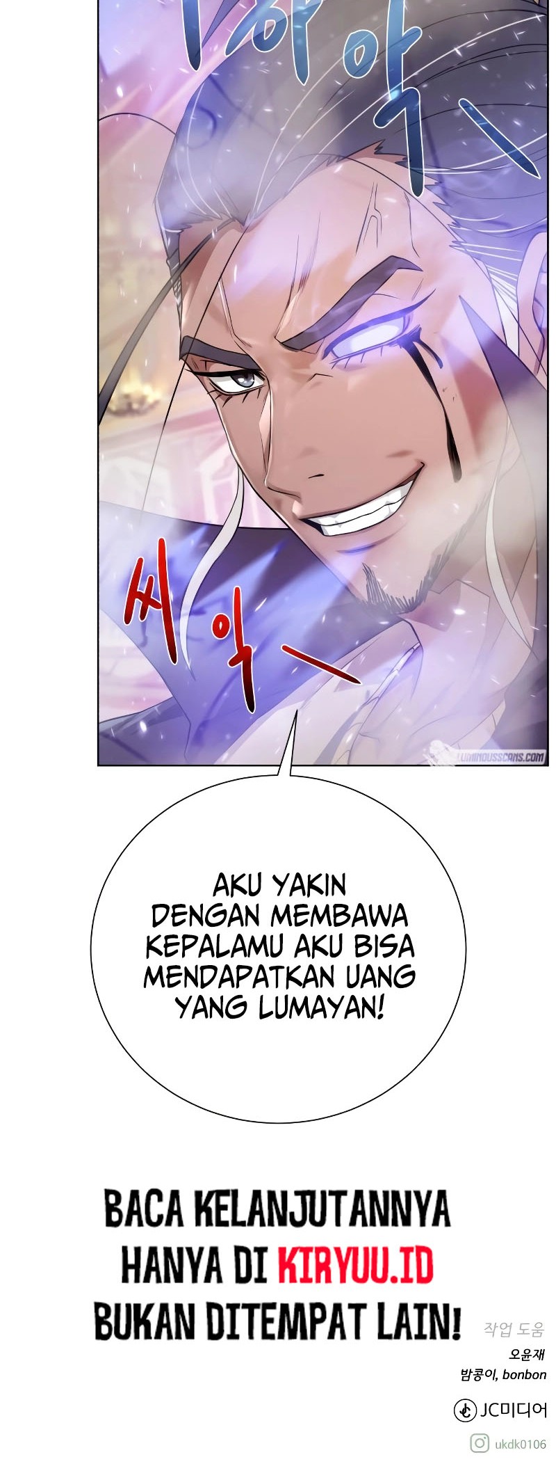 Dungeon and Artifact chapter 102 halaman 60