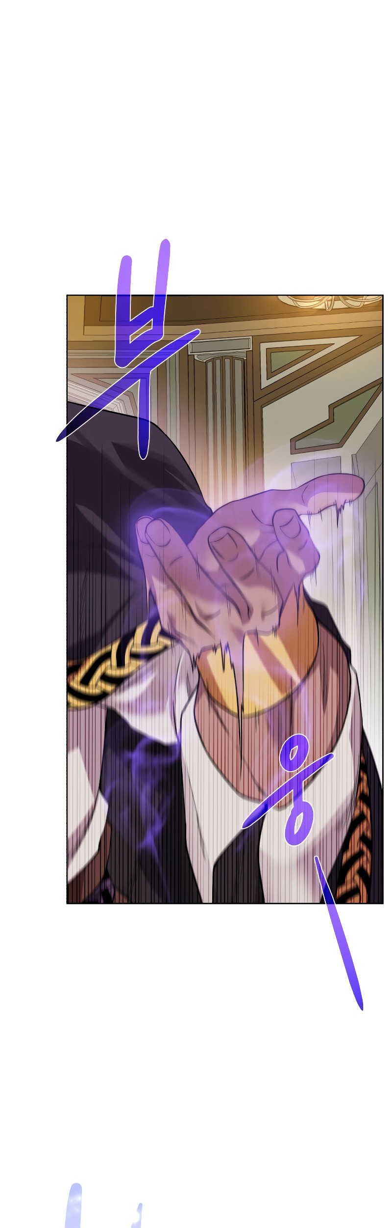Dungeon and Artifact chapter 103 halaman 3