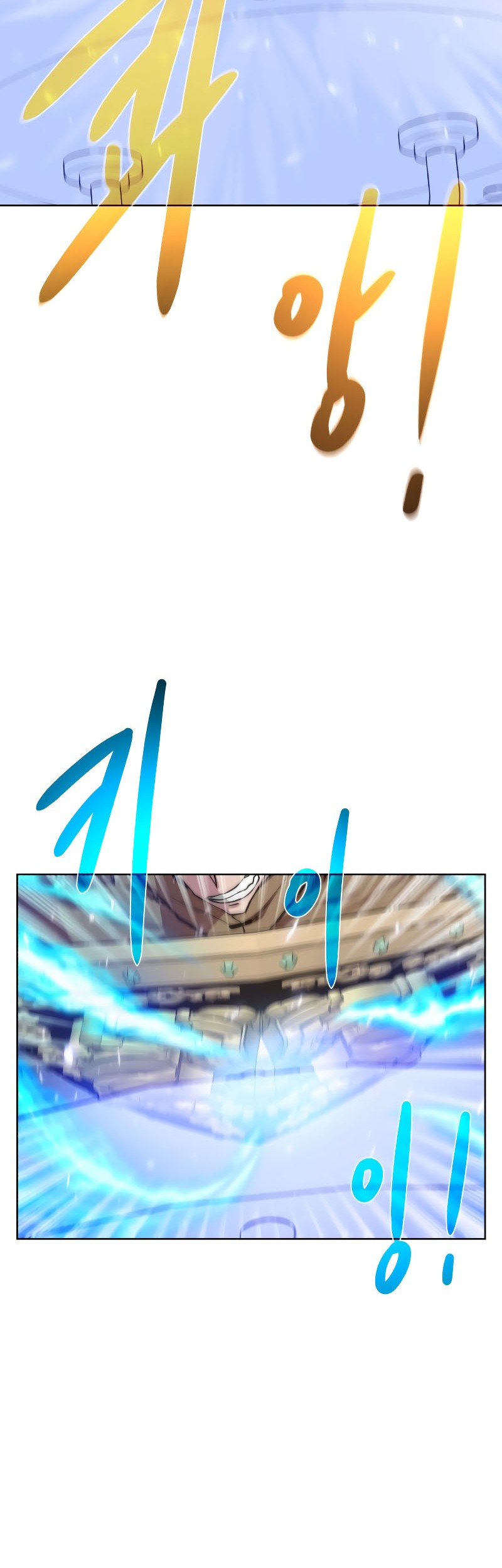 Dungeon and Artifact chapter 103 halaman 15