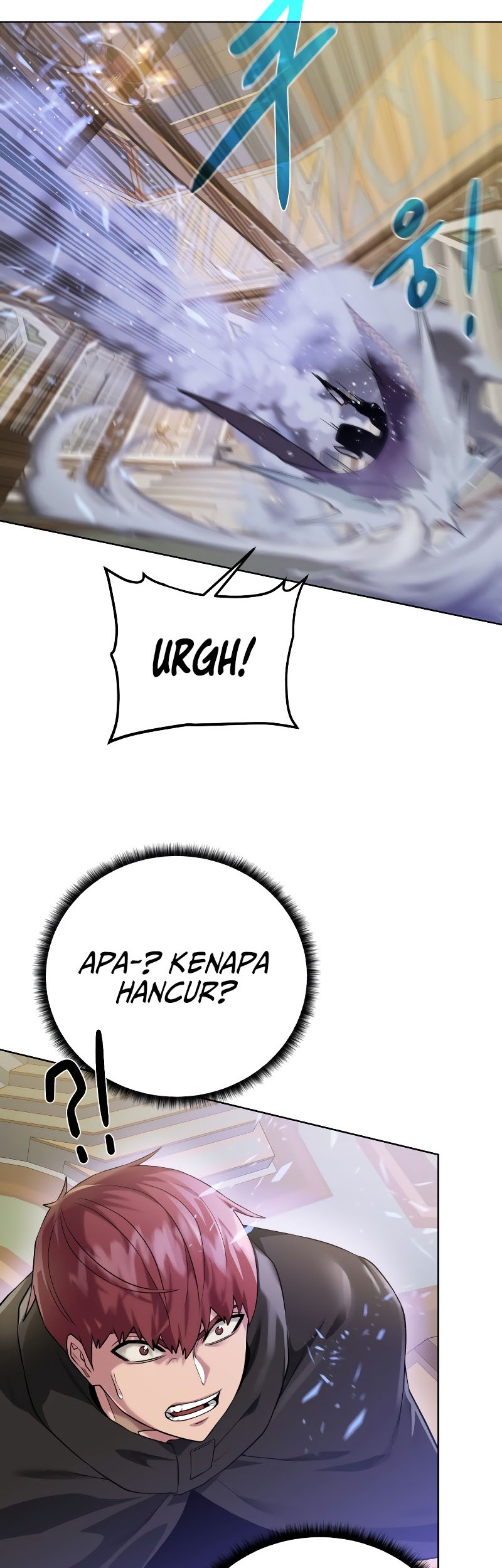 Dungeon and Artifact chapter 103 halaman 17
