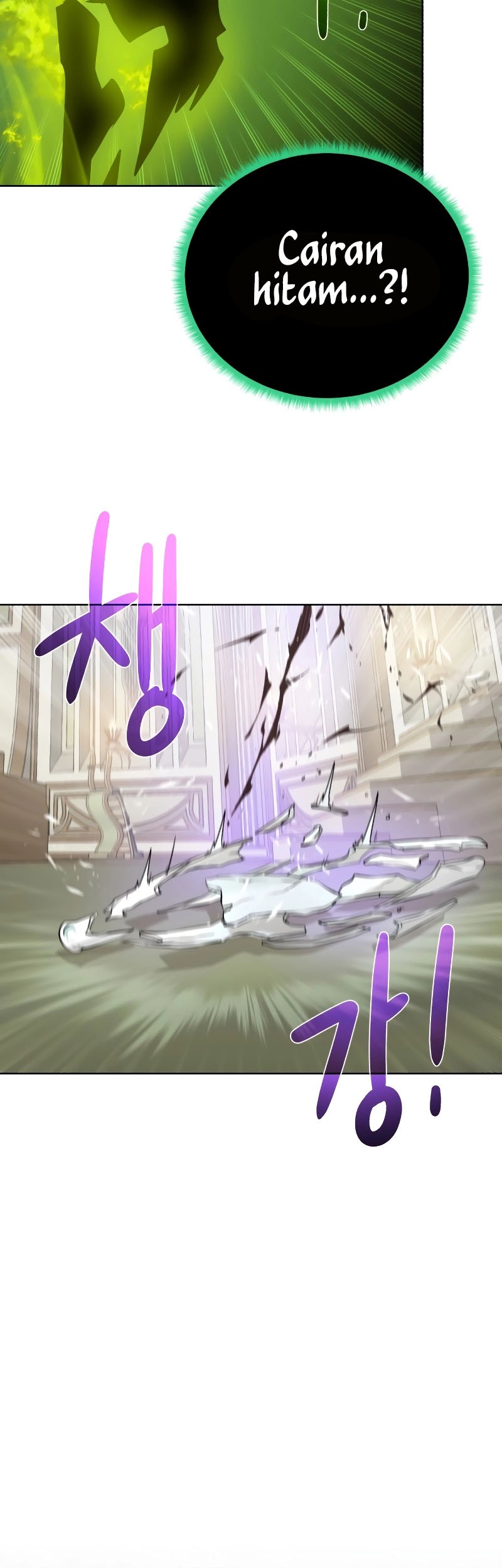 Dungeon and Artifact chapter 103 halaman 22
