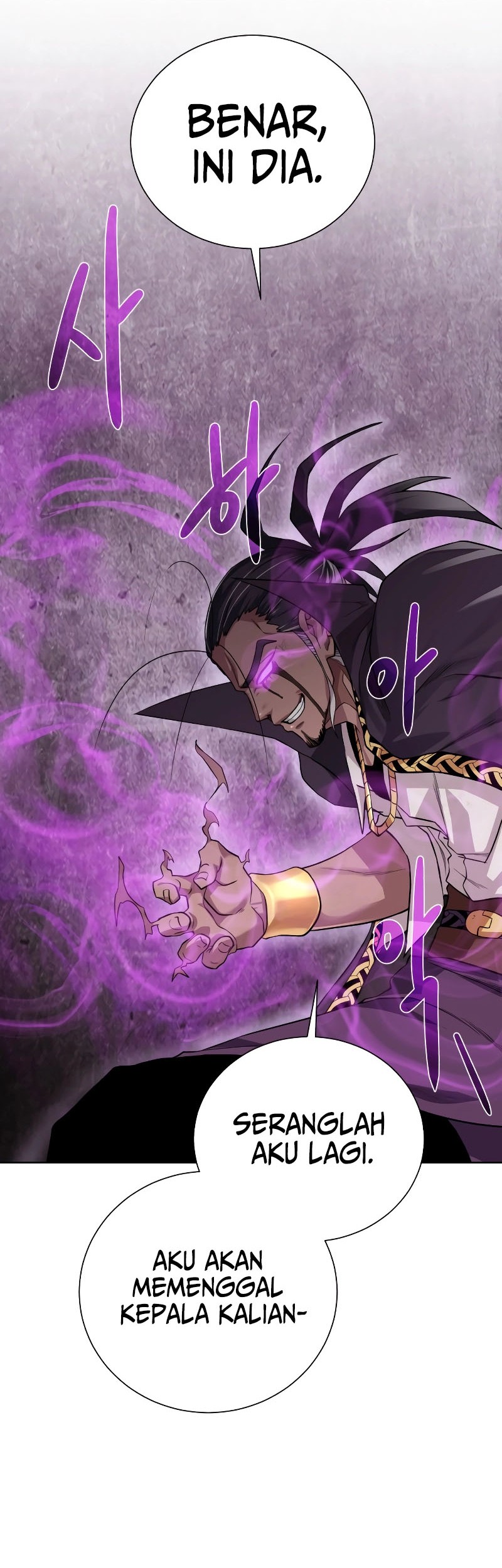 Dungeon and Artifact chapter 103 halaman 23