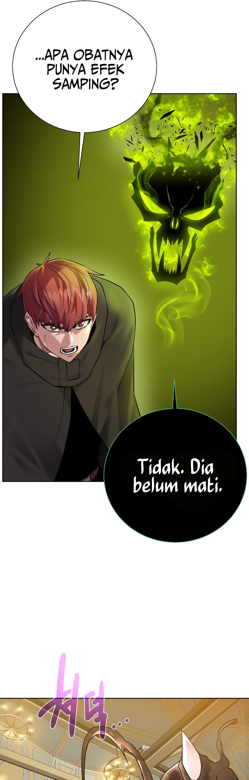 Dungeon and Artifact chapter 103 halaman 30
