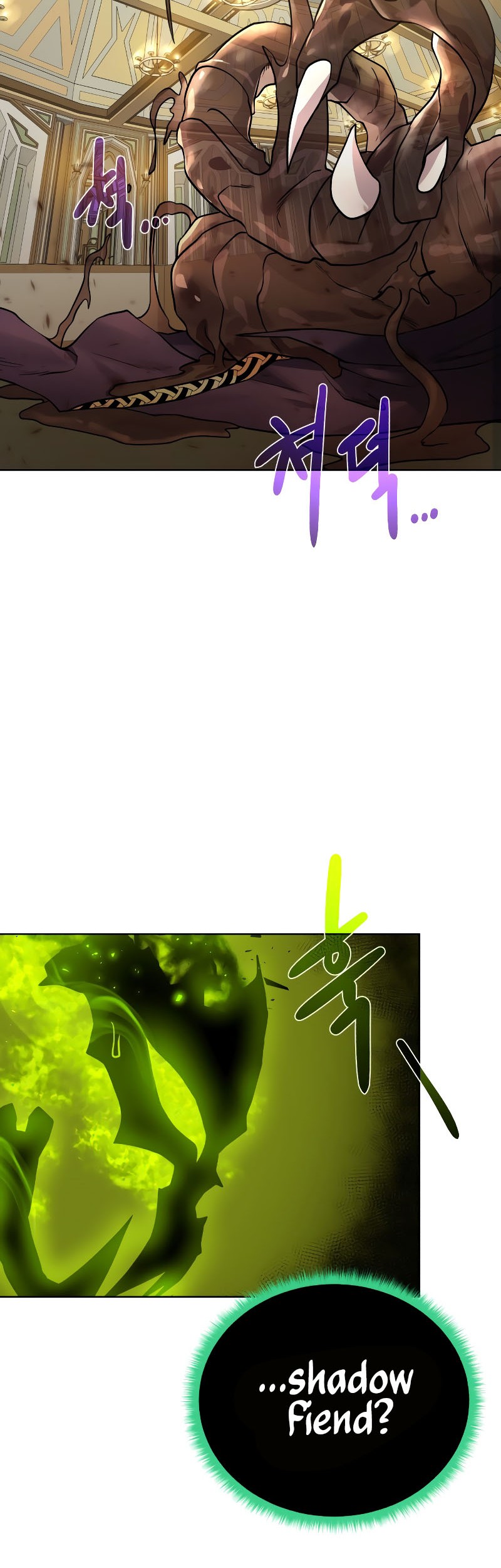 Dungeon and Artifact chapter 103 halaman 31