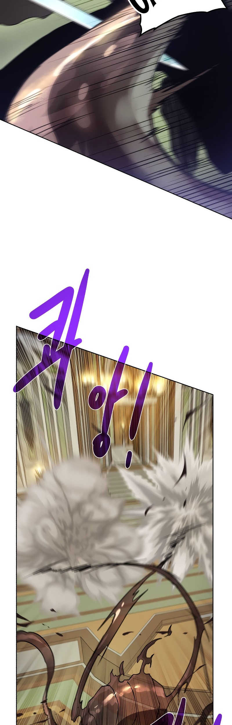 Dungeon and Artifact chapter 103 halaman 39