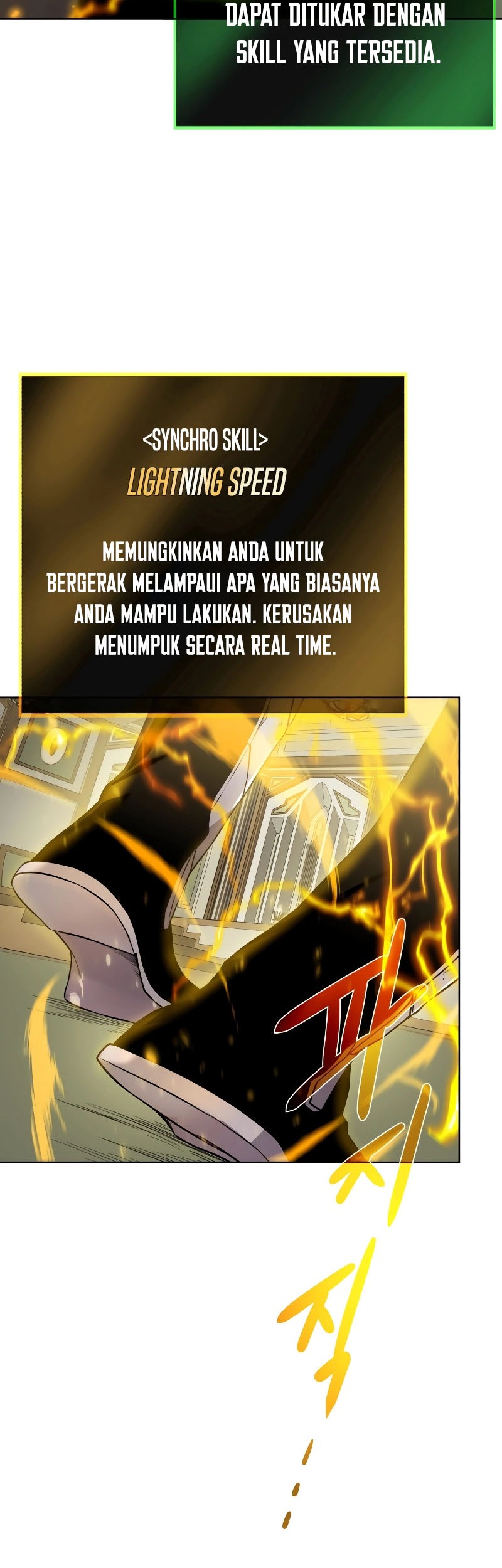 Dungeon and Artifact chapter 103 halaman 45