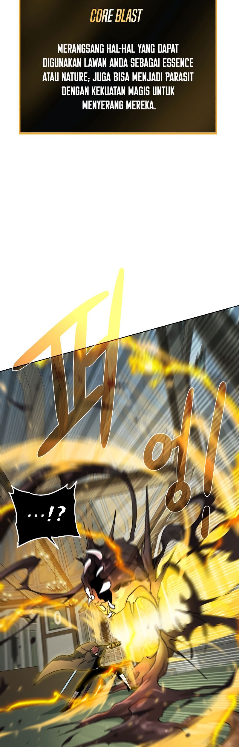Dungeon and Artifact chapter 103 halaman 49