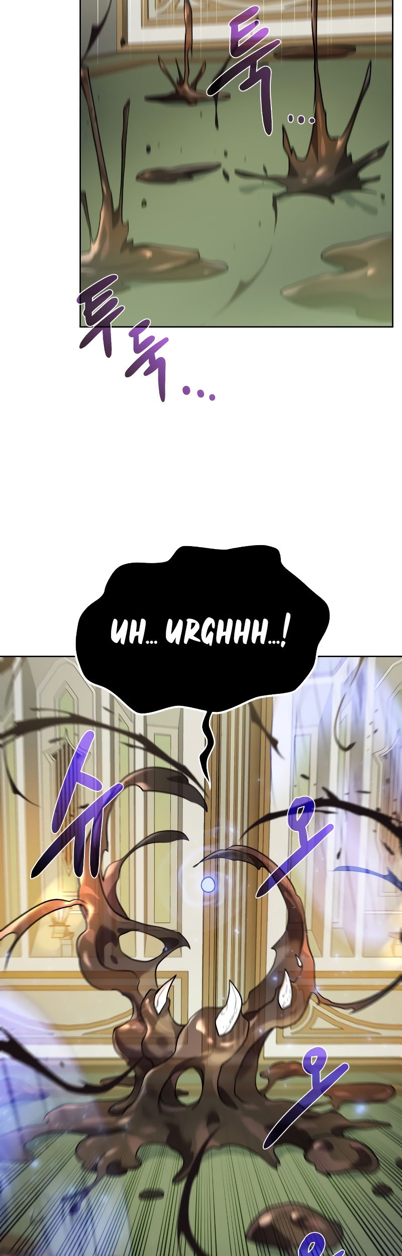 Dungeon and Artifact chapter 103 halaman 51