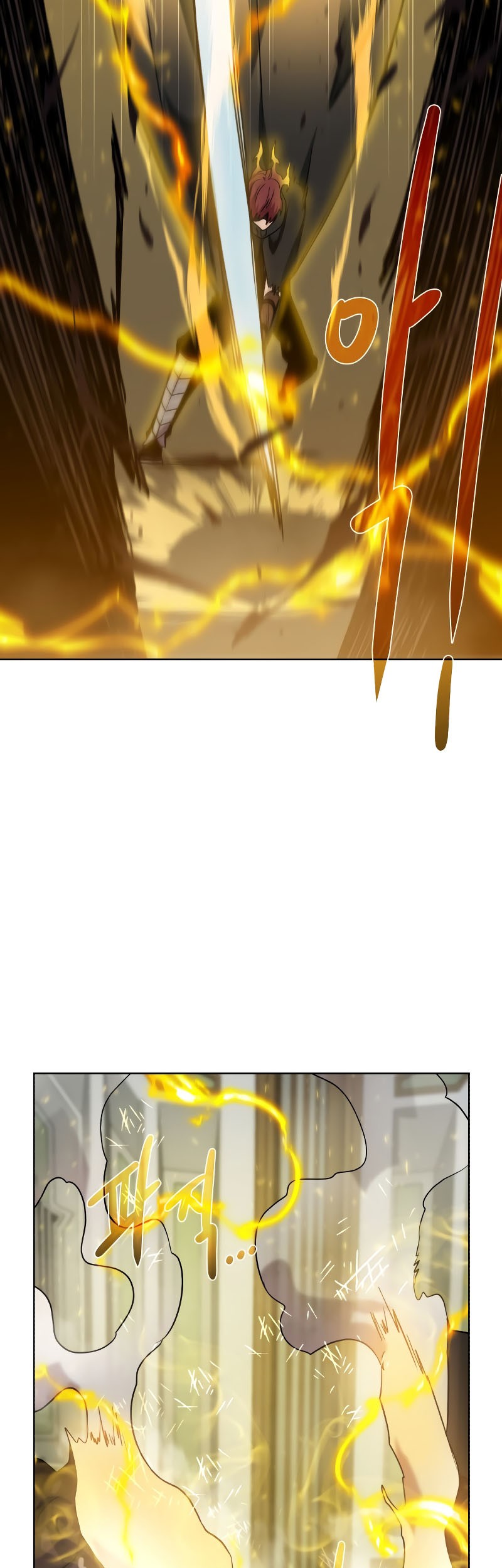 Dungeon and Artifact chapter 103 halaman 55