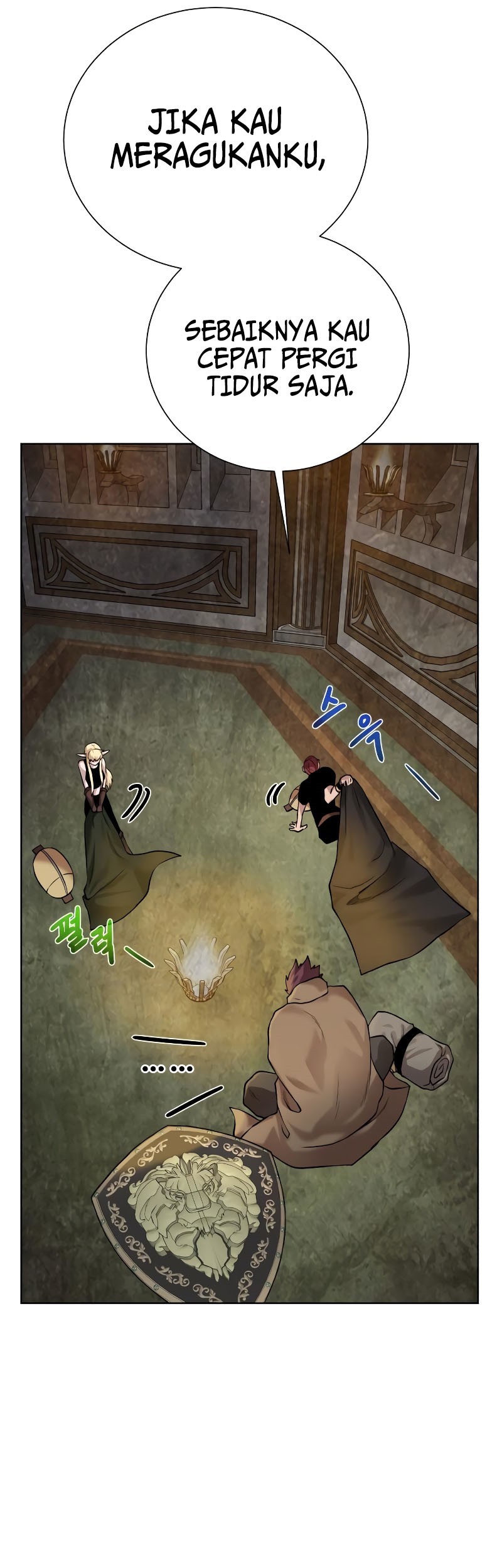 Dungeon and Artifact chapter 104 halaman 18