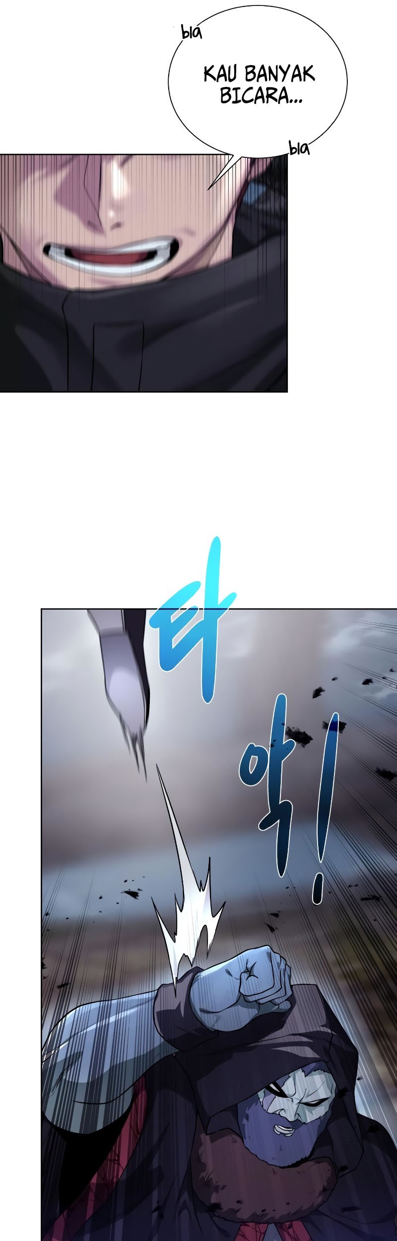 Dungeon and Artifact chapter 104 halaman 42