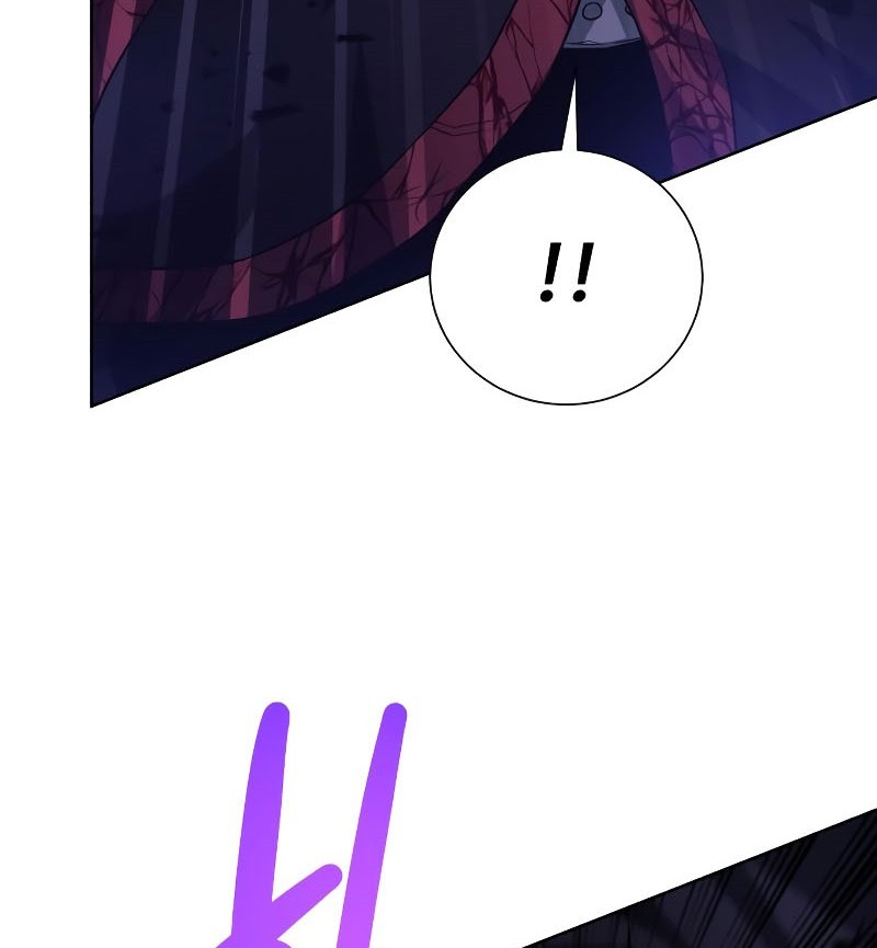 Dungeon and Artifact chapter 104 halaman 43
