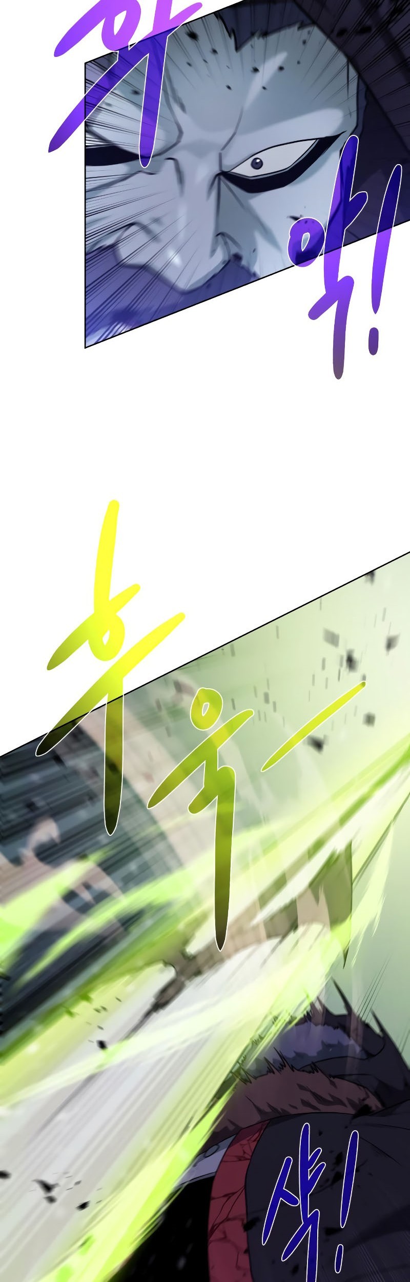 Dungeon and Artifact chapter 104 halaman 44