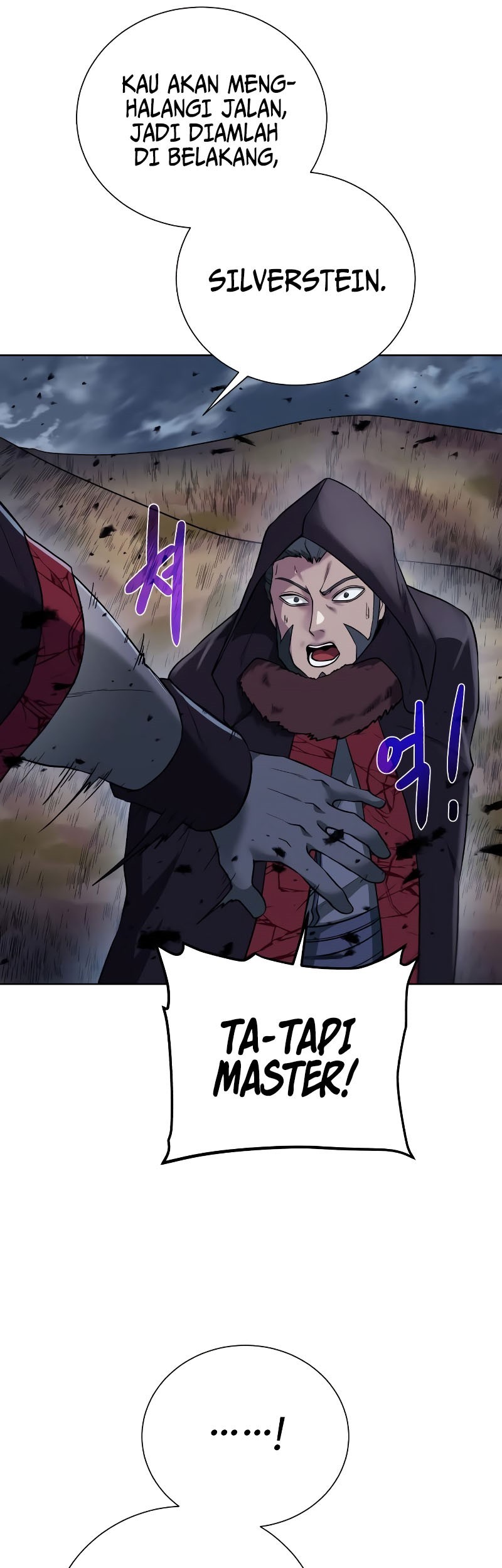Dungeon and Artifact chapter 104 halaman 50