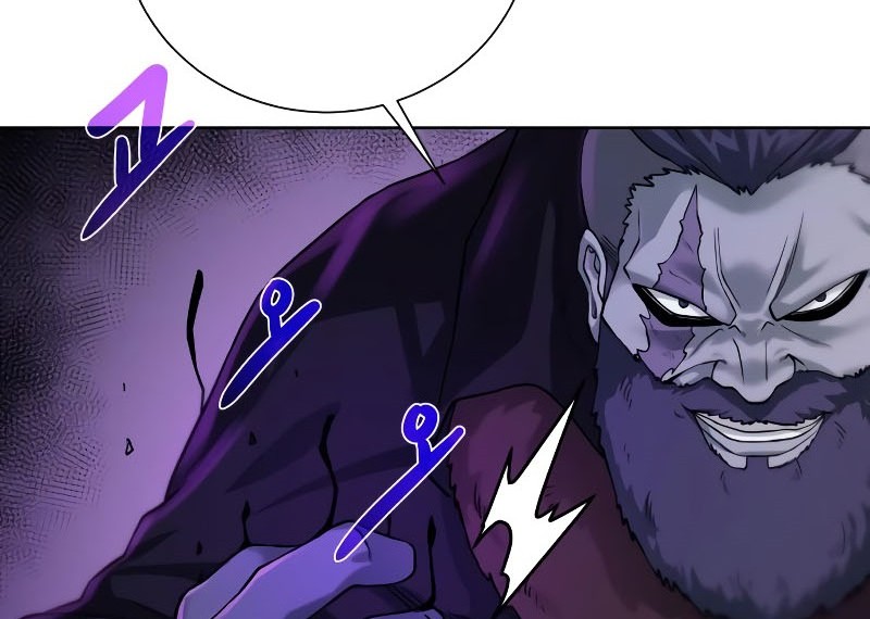 Dungeon and Artifact chapter 104 halaman 55
