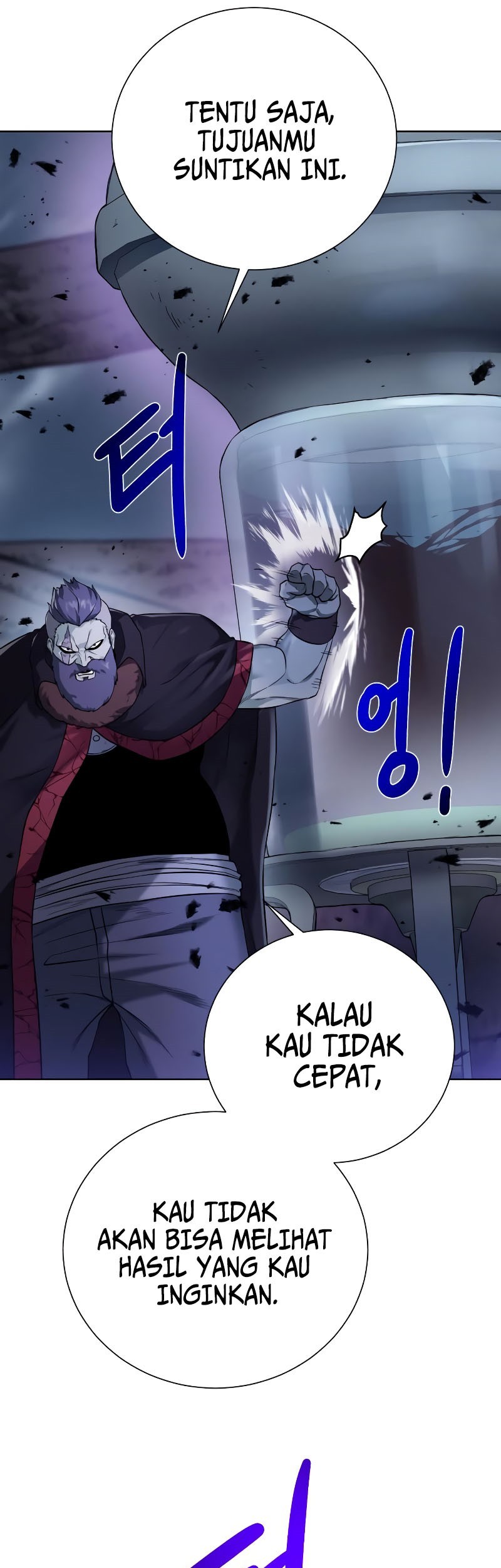 Dungeon and Artifact chapter 104 halaman 58